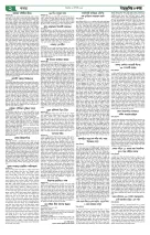 page2
