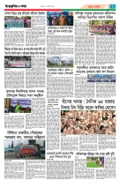 page3