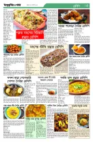 page5