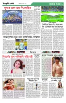 page6