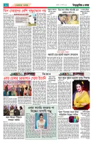 page6