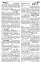 page7