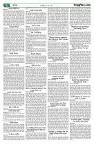page2