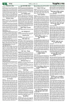 page2
