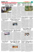 page3