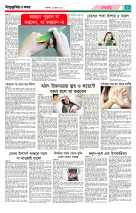 page5