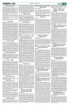 page7