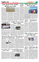 page3