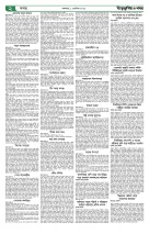 page2