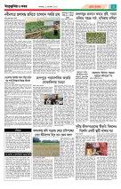page3
