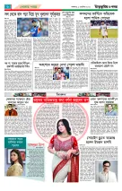 page6